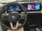 BMW X1 X-Drive25e Plug-in X-Line