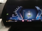 BMW X1 X-Drive25e Plug-in X-Line