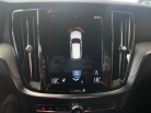 Volvo V60 D3 R-Design