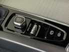 Volvo V60 D3 R-Design